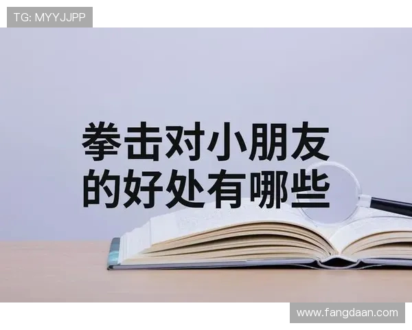 北京篮球队心理素质解析：如何在比赛中保持冷静与专注