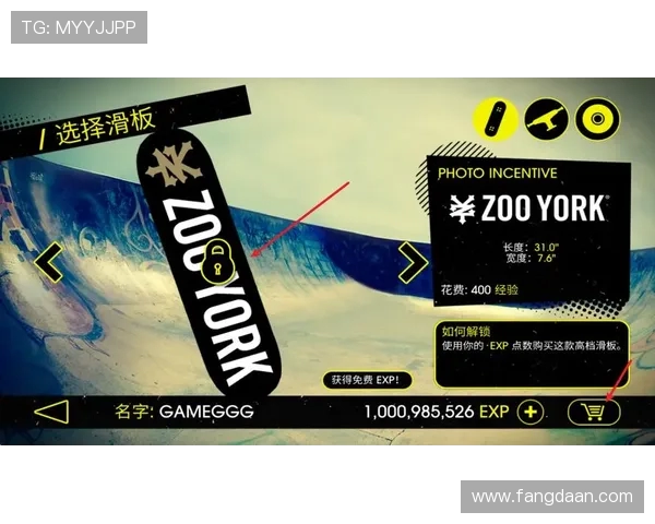 成都滑板队引领潮流最新滑板意识TOP10榜单揭晓